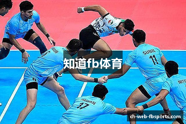知道fb体育
